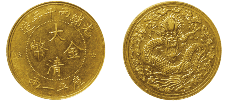 中国 大清金幣 1906