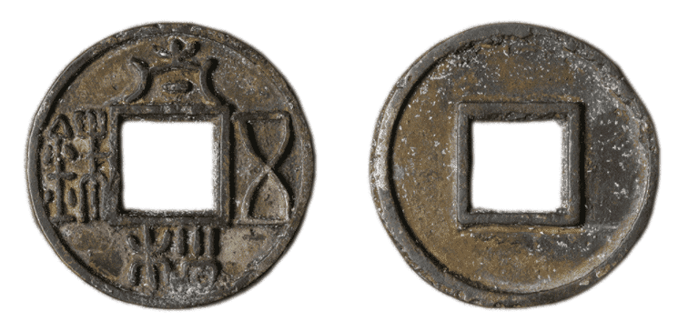 中国の銅貨